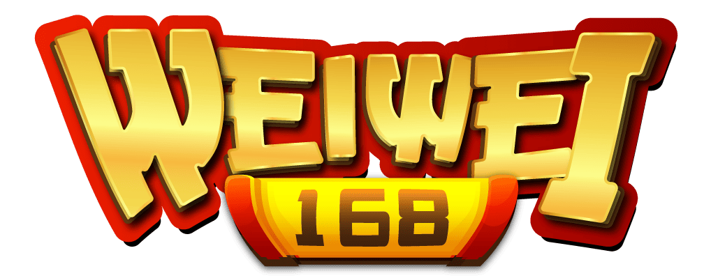 โลโก้ weiwei168